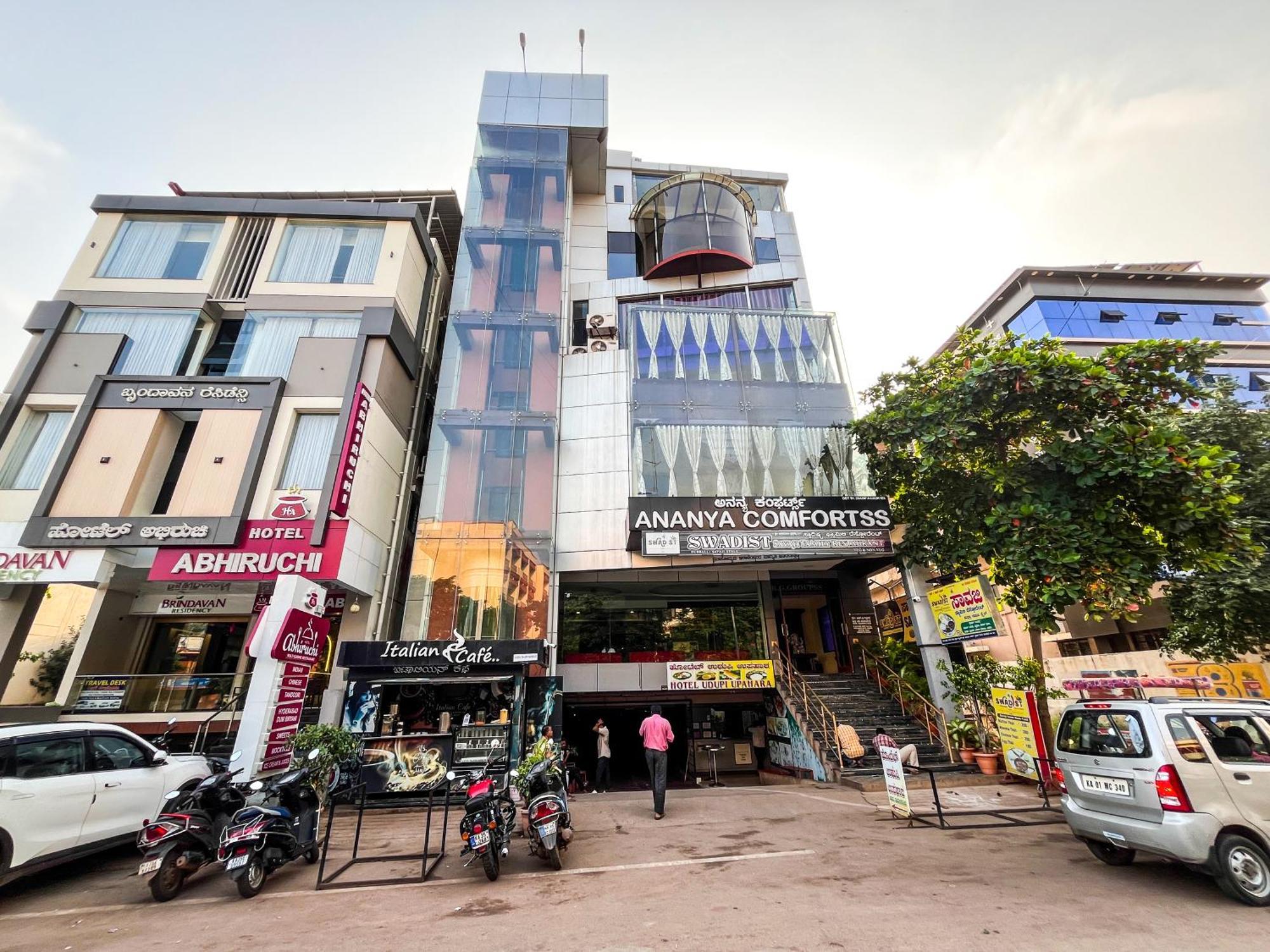 Ananya Comfortss Hospet Exterior foto