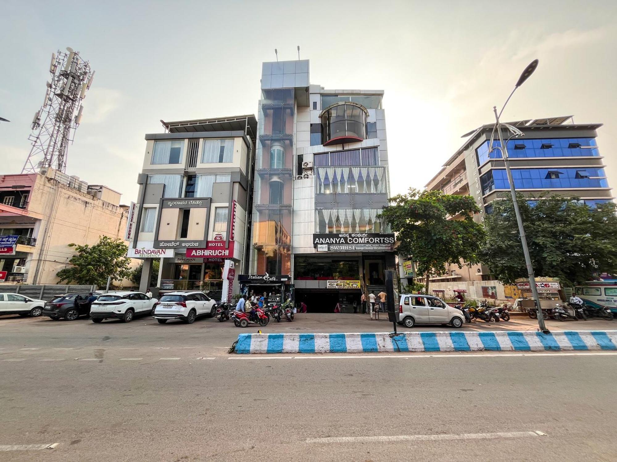 Ananya Comfortss Hospet Exterior foto
